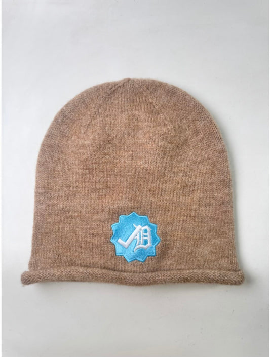 Verified Beanie (Brown)